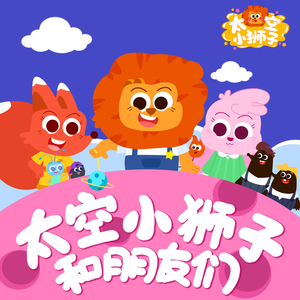 俄罗斯美女乱PX㐅
