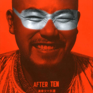 俄罗斯美女乱PX㐅
