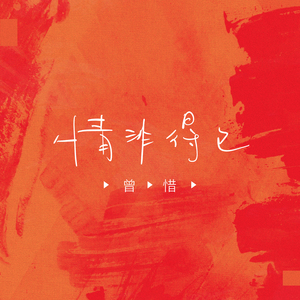 俄罗斯美女乱PX㐅
